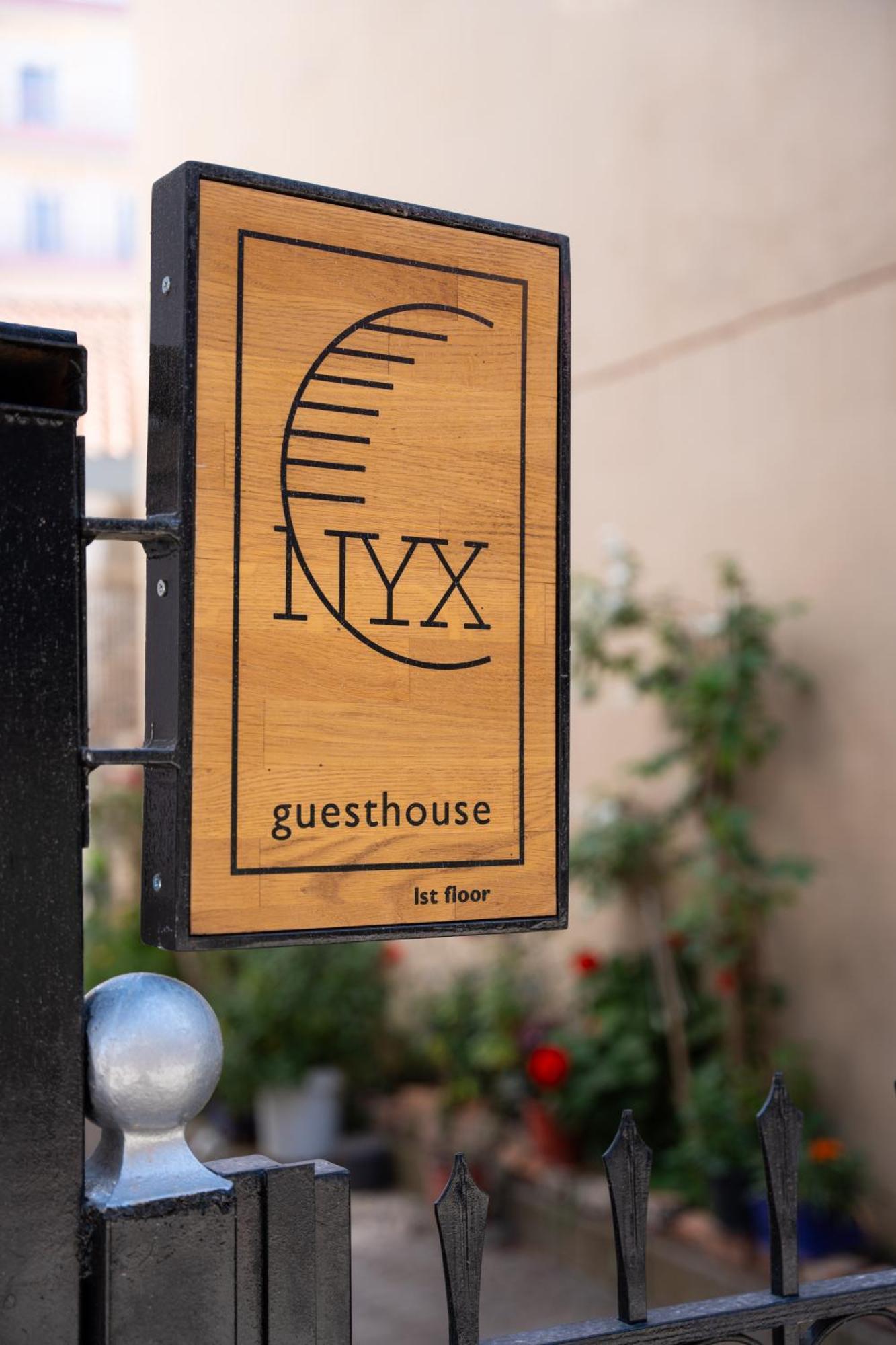 Nyx Guesthouse Триполі Екстер'єр фото